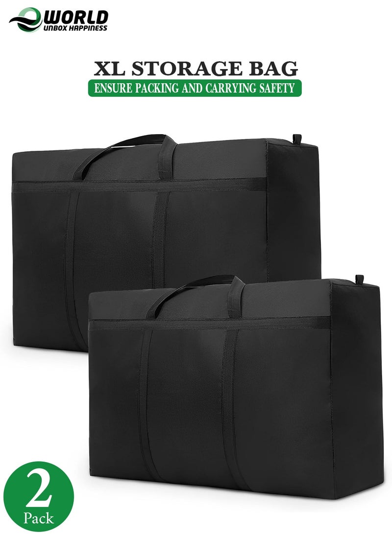 إي وورلد حقيبتان كبيرتان جدًا بسعة 180 لتر مع سحّابات ومقابض قوية | حقيبة تخزين متينة للملابس والفراش والسفر | قابلة للطي، مقاومة للماء للتنقل وتوفير المساحة | عبوة من 2 - Image 1